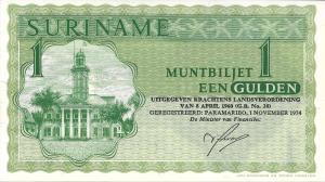 Gallery image for Suriname p116d: 1 Gulden