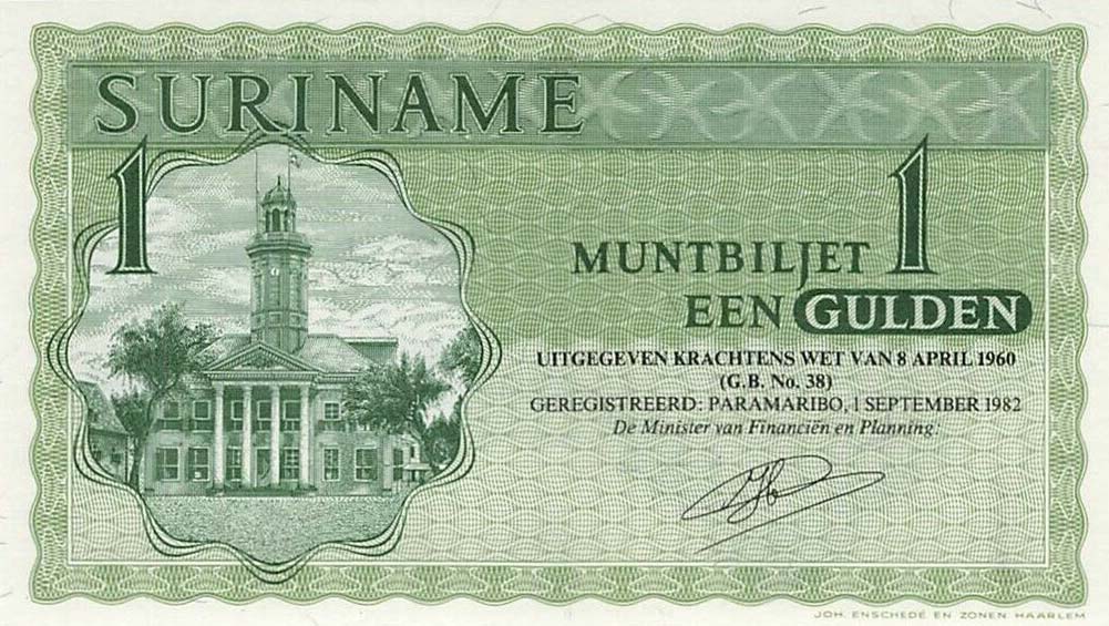 Front of Suriname p116f: 1 Gulden from 1982