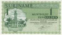 p116f from Suriname: 1 Gulden from 1982