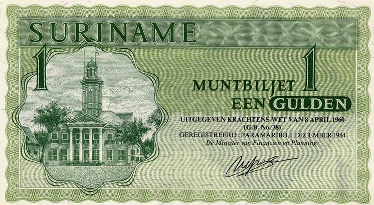 Front of Suriname p116h: 1 Gulden from 1984