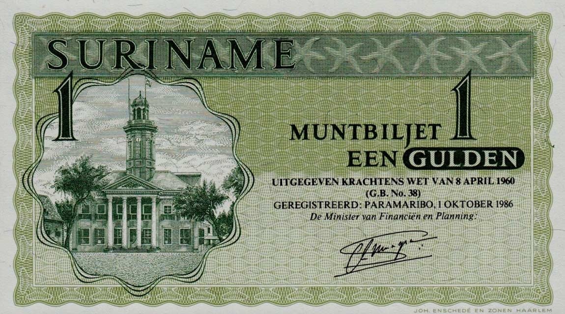 Front of Suriname p116i: 1 Gulden from 1986