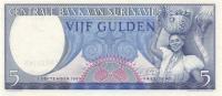 Gallery image for Suriname p120a: 5 Gulden