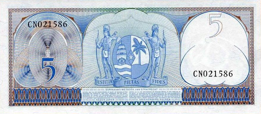 Back of Suriname p120b: 5 Gulden from 1963