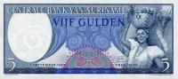 Gallery image for Suriname p120b: 5 Gulden