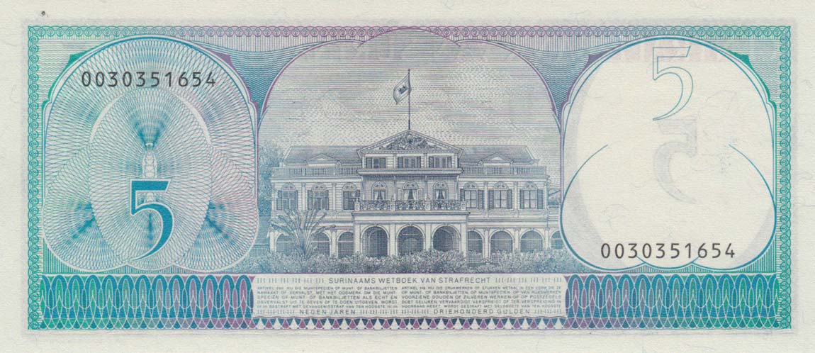 Back of Suriname p125: 5 Gulden from 1982