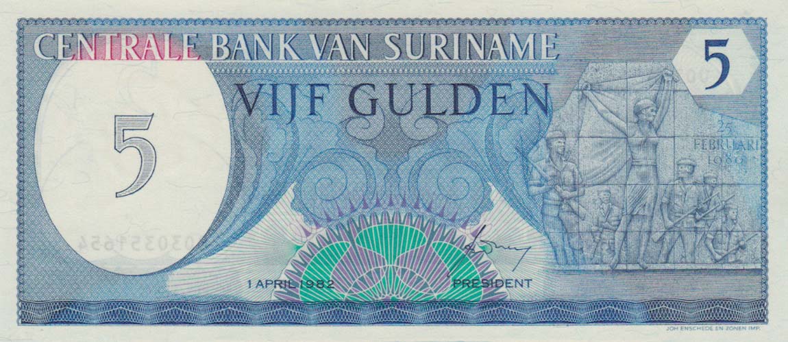 Front of Suriname p125: 5 Gulden from 1982