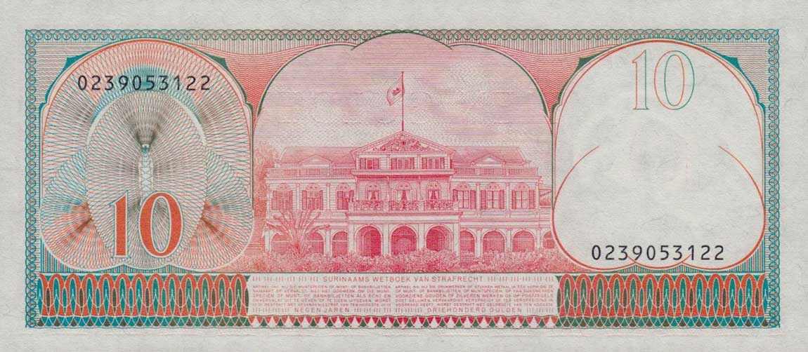 Back of Suriname p126: 10 Gulden from 1982