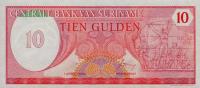 p126 from Suriname: 10 Gulden from 1982
