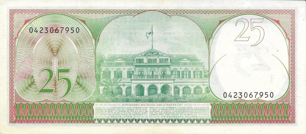 Back of Suriname p127a: 25 Gulden from 1982