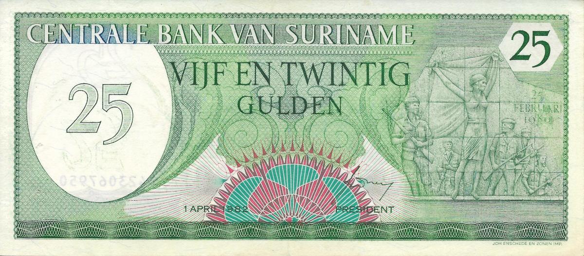 Front of Suriname p127a: 25 Gulden from 1982