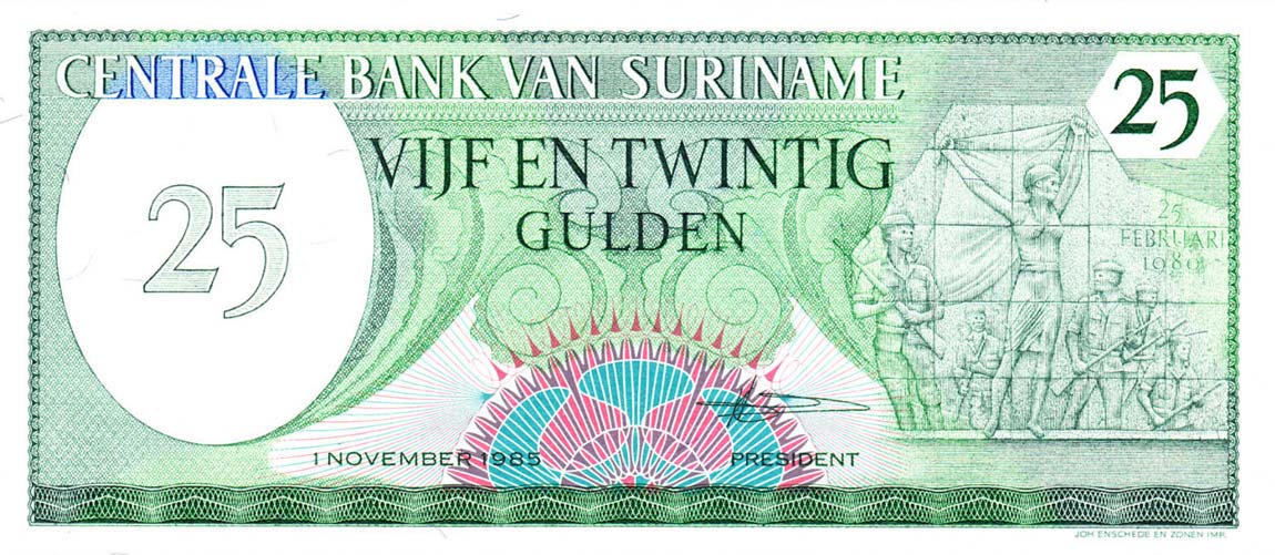 Front of Suriname p127b: 25 Gulden from 1985