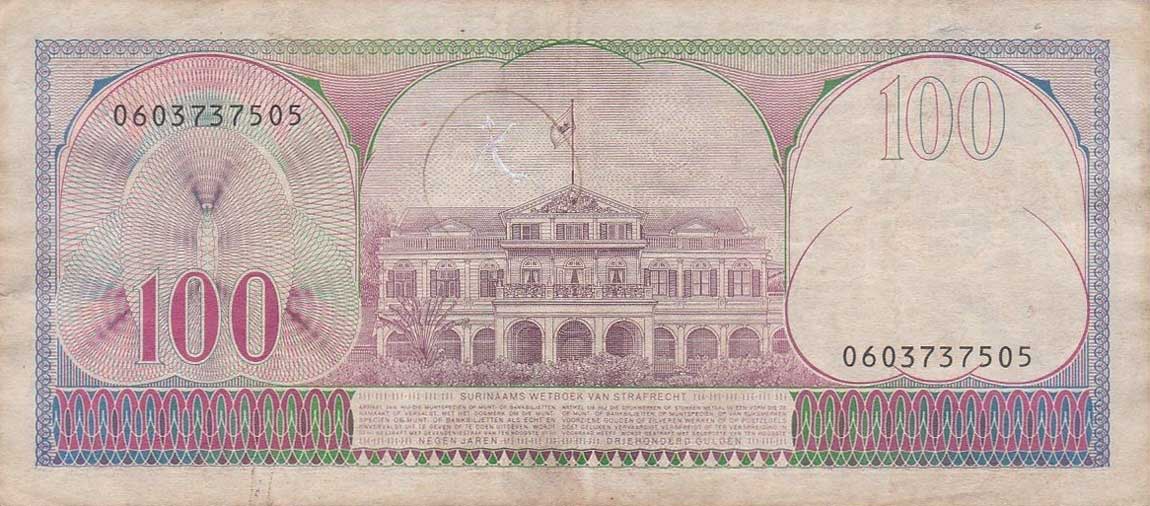 Back of Suriname p128a: 100 Gulden from 1982