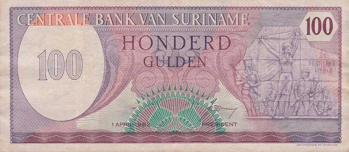 Front of Suriname p128a: 100 Gulden from 1982