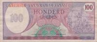 Gallery image for Suriname p128a: 100 Gulden