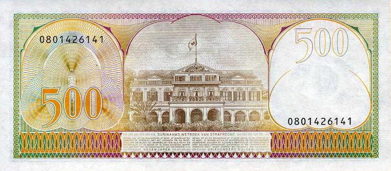 Back of Suriname p129: 500 Gulden from 1982