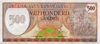 p129 from Suriname: 500 Gulden from 1982