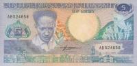 Gallery image for Suriname p130a: 5 Gulden