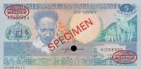 Gallery image for Suriname p130s: 5 Gulden
