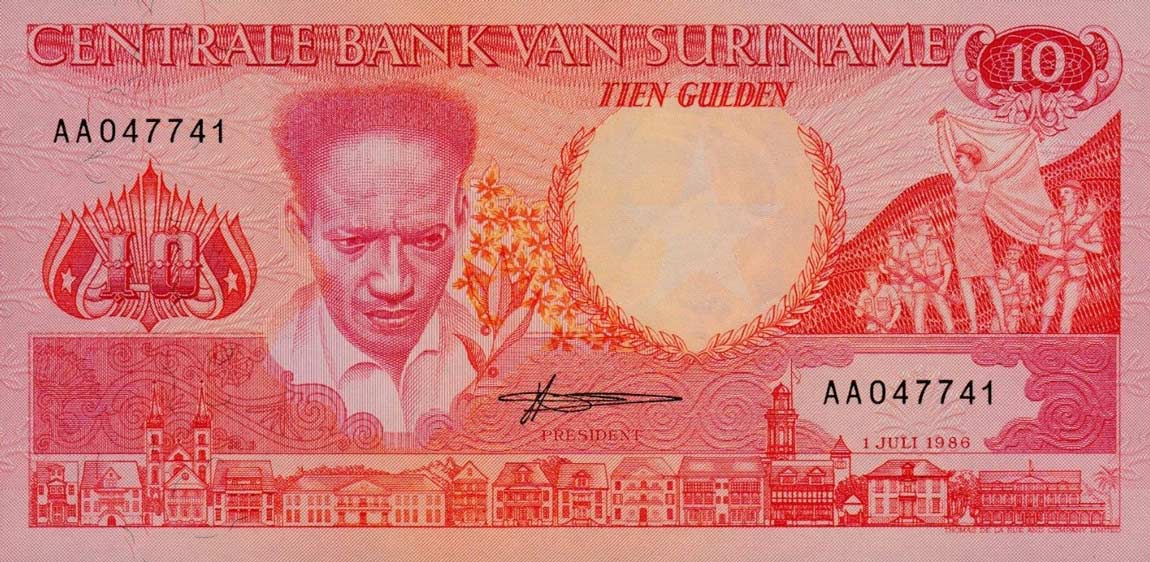 Front of Suriname p131a: 10 Gulden from 1986