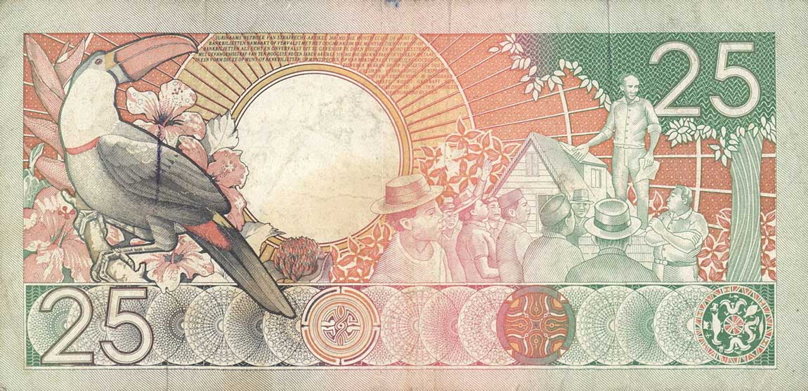 Back of Suriname p132a: 25 Gulden from 1986