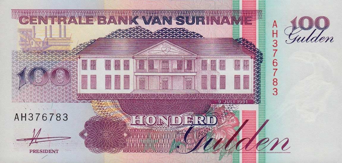 Front of Suriname p139a: 100 Gulden from 1991