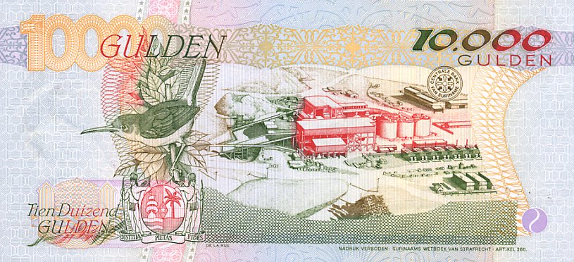 Back of Suriname p145: 10000 Gulden from 1997