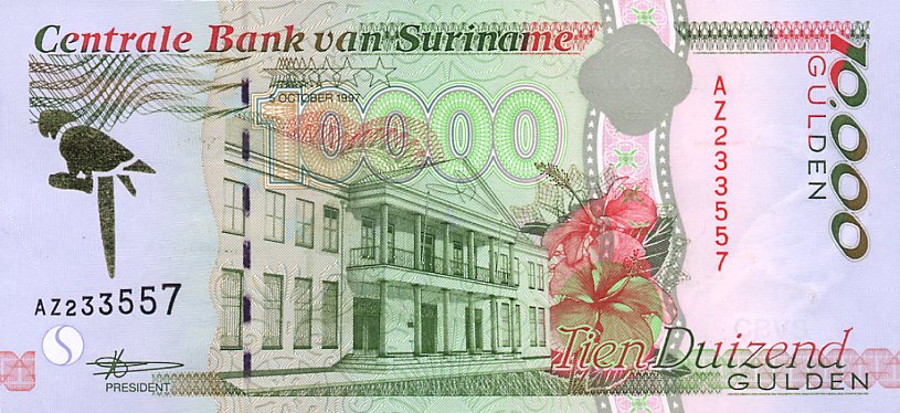 Front of Suriname p145: 10000 Gulden from 1997