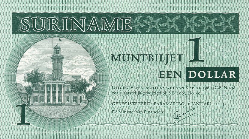 Front of Suriname p155: 1 Dollar from 2004