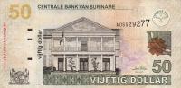 p160c from Suriname: 50 Dollars from 2006