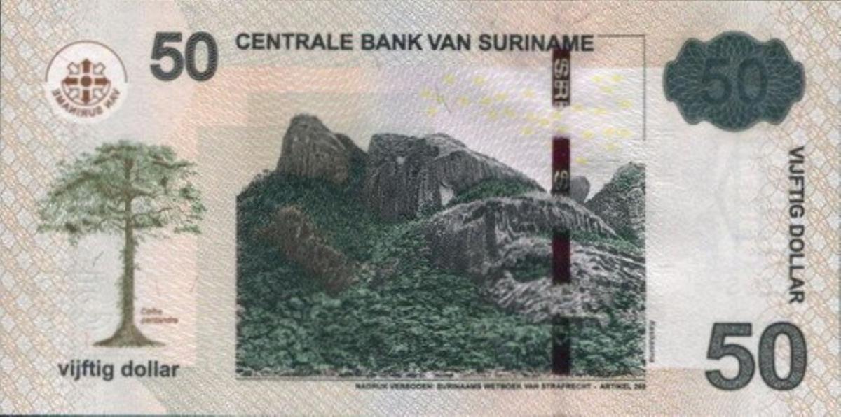 Back of Suriname p165b: 50 Dollars from 2012