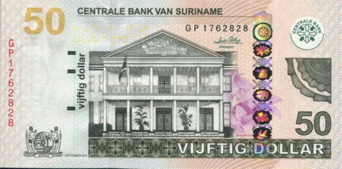 Front of Suriname p165b: 50 Dollars from 2012