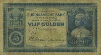 Gallery image for Suriname p85a: 5 Gulden