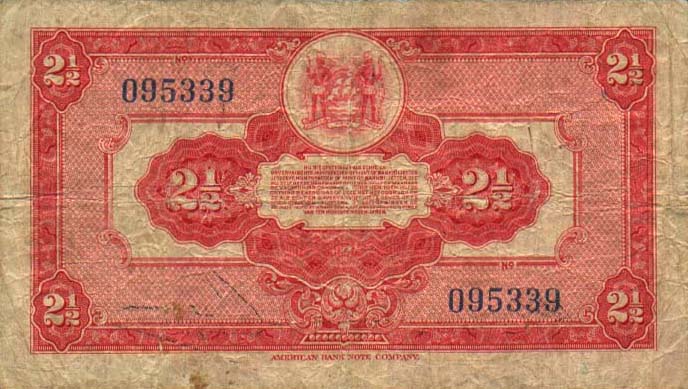 Back of Suriname p87a: 2.5 Gulden from 1940