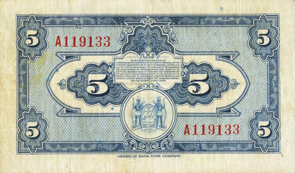 Back of Suriname p88a: 5 Gulden from 1942