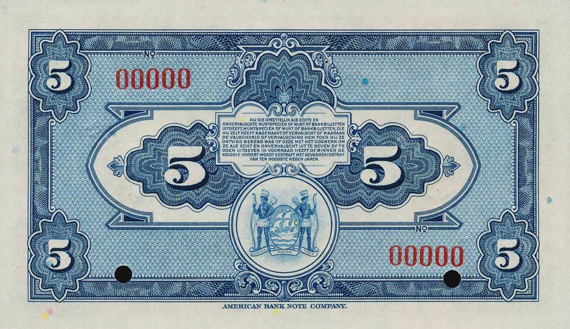 Back of Suriname p88s: 5 Gulden from 1942