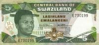 Gallery image for Swaziland p19a: 5 Emalangeni
