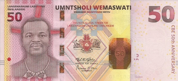 Front of Swaziland p46: 50 Emalangeni from 2024