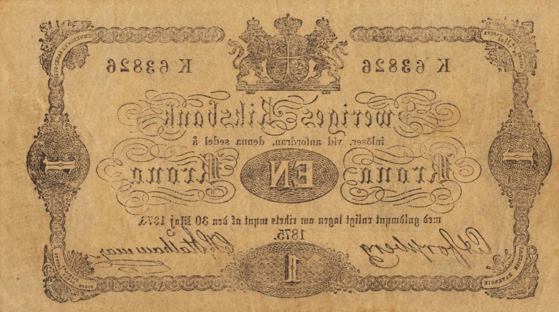 RealBanknotes.com > Sweden P1b: 1 Krona From 1875