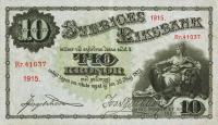 Gallery image for Sweden p27j: 10 Kronor