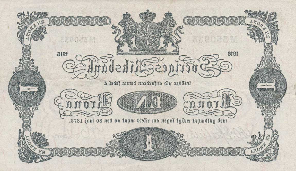 Back of Sweden p32c: 1 Krona from 1916