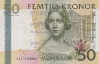 p64c from Sweden: 50 Kronor from 2011