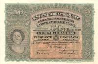 p34q from Switzerland: 50 Franken from 1955