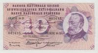 p45h from Switzerland: 10 Franken from 1963
