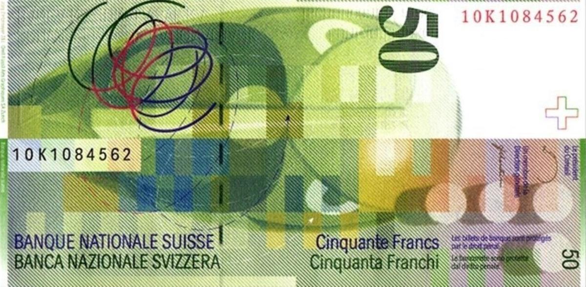 Back of Switzerland p71d: 50 Franken from 2010