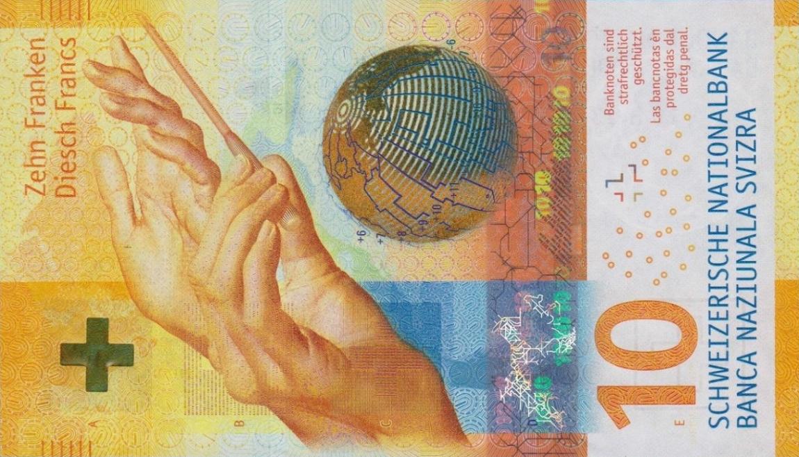 Front of Switzerland p75a: 10 Francs from 2016