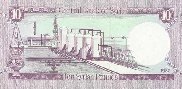 Back of Syria p101c: 10 Pounds from 1982