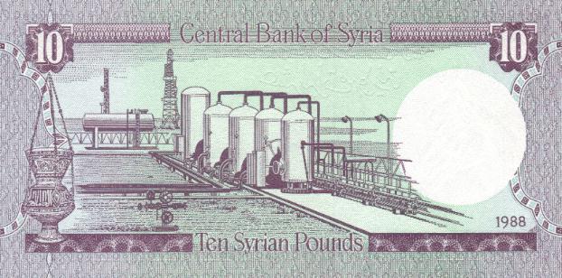 Back of Syria p101d: 10 Pounds from 1988
