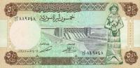 p103d from Syria: 50 Pounds from 1988