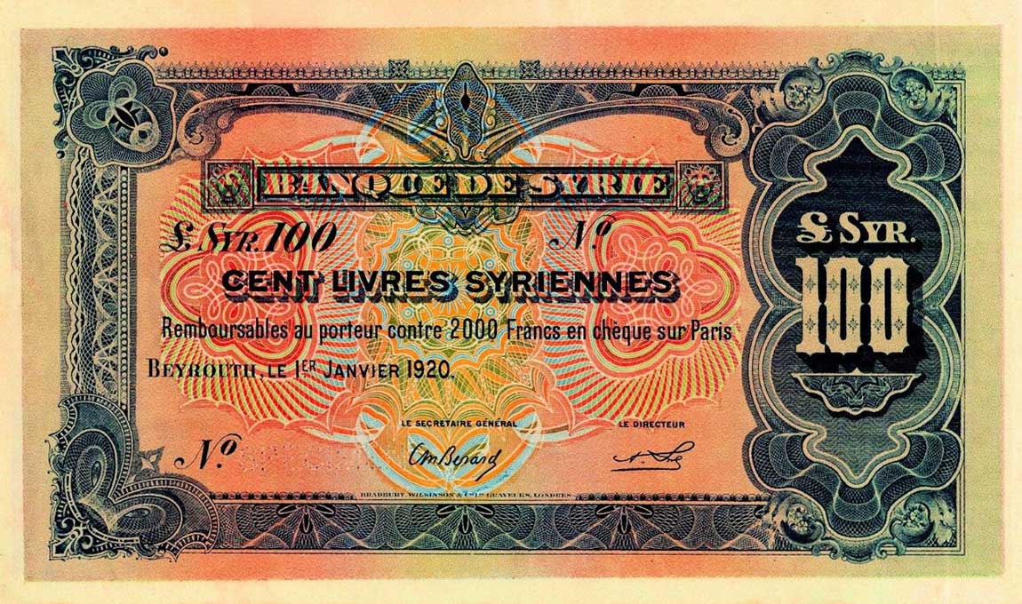 Front of Syria p10s: 100 Livres from 1920