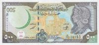 p110b from Syria: 500 Pounds from 1998